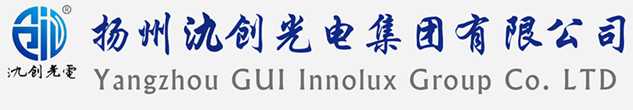 黄南藏族自治州太阳能路灯厂家_黄南藏族自治州高杆灯厂家_服务黄南藏族自治州地区_扬州氿创光电集团有限公司